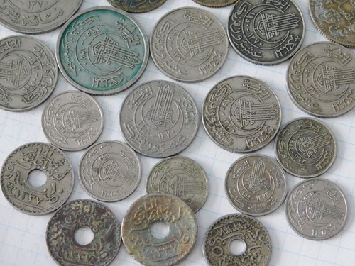 LOT piece MONNAIE FRANCS protectorat français de Tunisie ARABE tunis COLONIE - Photo 17/20