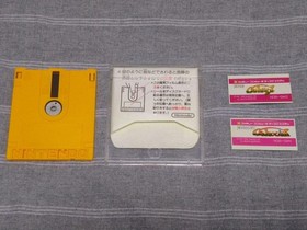 Many rare Famicom Disk System rewritten and unused stickers