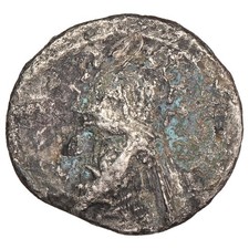 ROYAUME PARTHE Drachme Mithridates II? Silber M&uuml;nze Zum Untersuchen