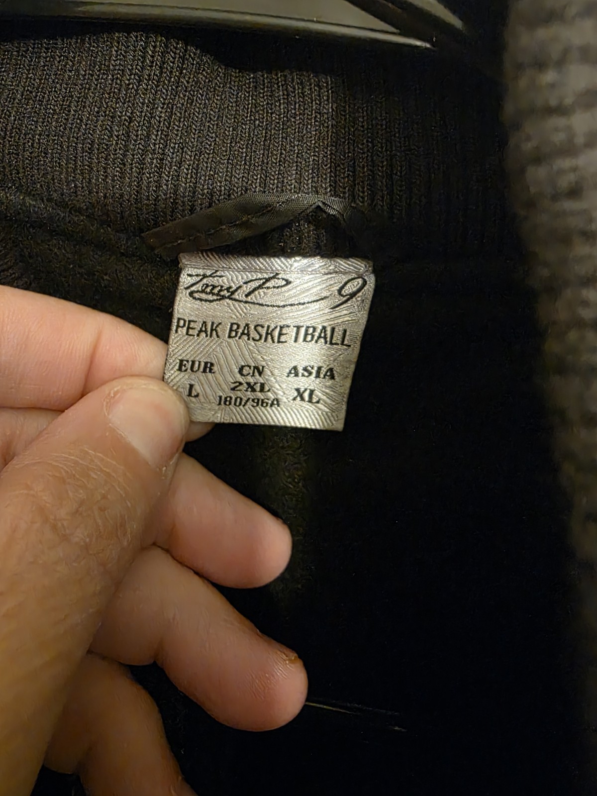 PEAK Performance MOP Varsity Jacket Wool Blend Ba… - image 4