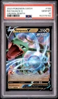 2023 POKEMON SWORD & SHIELD CROWN ZENITH #100 RAYQUAZA V PSA 10