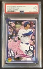 Topps 2025 Murakami Complex Exclusive Shohei Ohtani #1 PSA 9 Tokyo Series