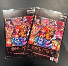 one piece card game premium card collection -best selection vol.2- One Piece Card Game Premium Card Collection Best Selection Vol.2 main image 1