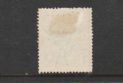 1924 KGV SINGLE WMK 1d GREEN ERROR "NECK FLAW" BW 77(4)H $50.00 - Picture 3 of 3