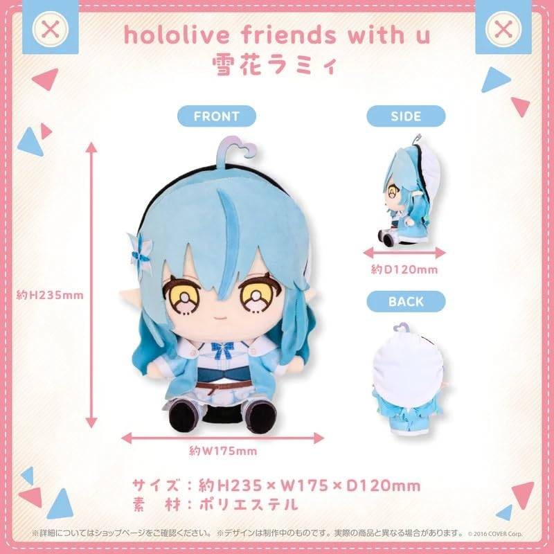 Hololive Yukihana Lamy Plush Toy - 23.5cm, Polyester
