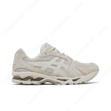 ASICS Gel Kayano 14 Oyster Grey 1201A244-020