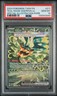 2024 POKEMON TWM EN-TWILIGHT MASQUERADE #211 TEAL MASK OGERPON EX PSA 10