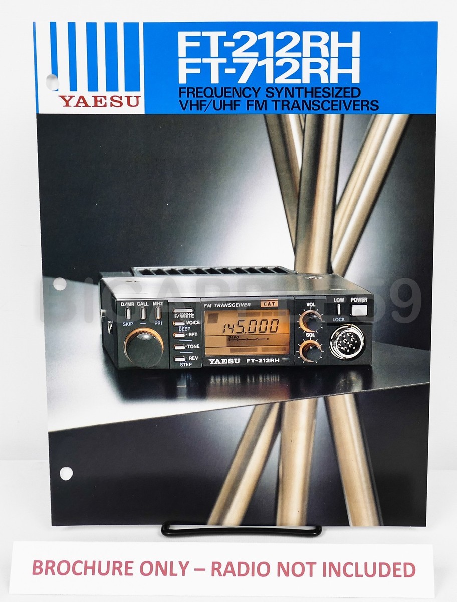 FT-212H YAESU FMトランシーバー ＆ NC-8A ＆YM-24A ☆八重洲 YAESU FT