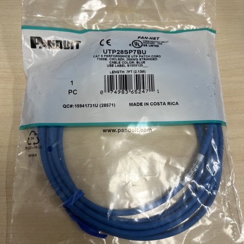 Panduit UTPSP7VLY, 7ft. Patch Cord. Fast shipping!!! - 第 2/3 張圖片