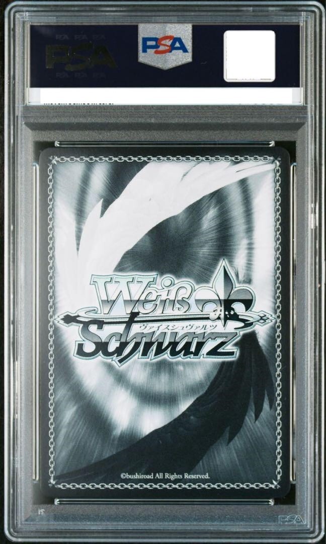 PSA10 しろは sec PSA10しろは SEC サマポケ