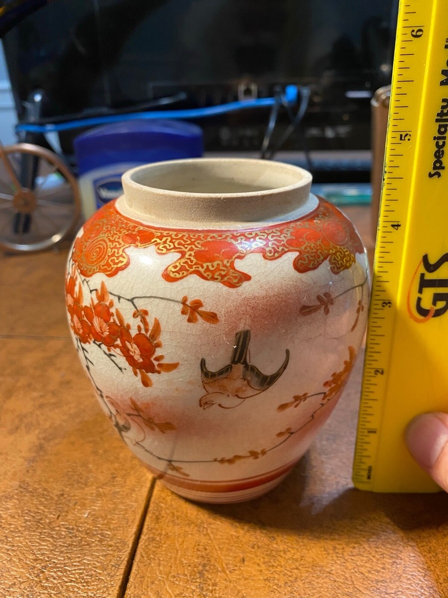 ARCHITECTURAL POTTERY② s-l1200.jpg