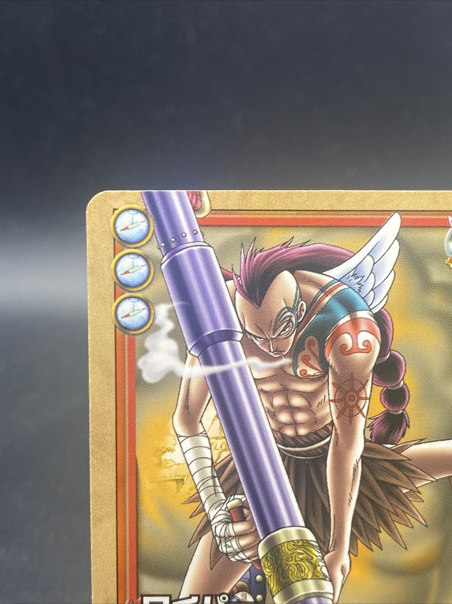 Wiper SH-C19 One Piece Card Game Japanese TCG BANDAI Common | eBay