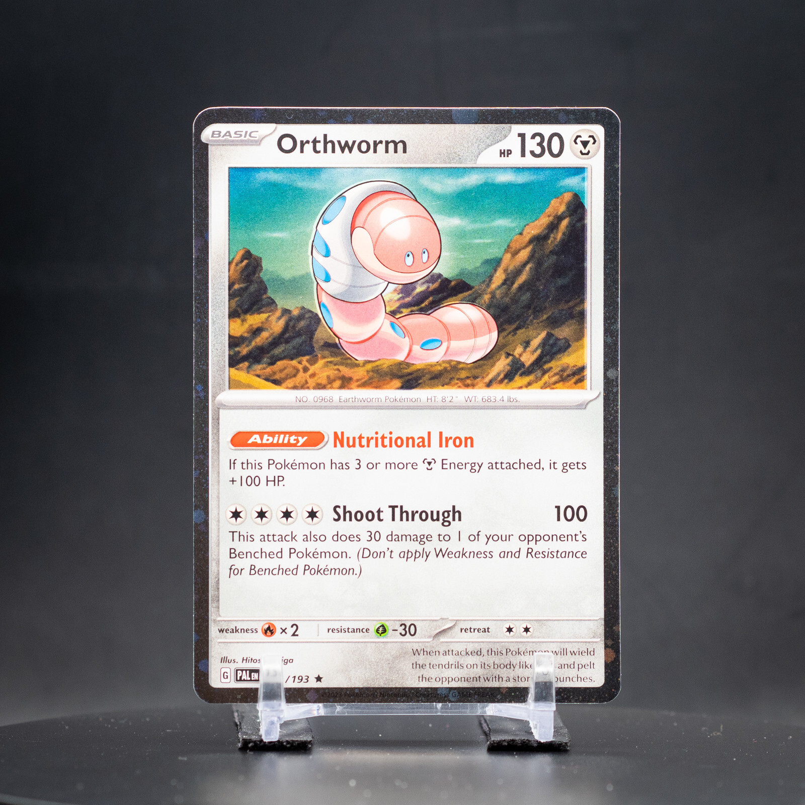 Orthworm 151/193 Cosmos Holo Rare | SV02 Pokemon Paldea Evolved Promo | NM