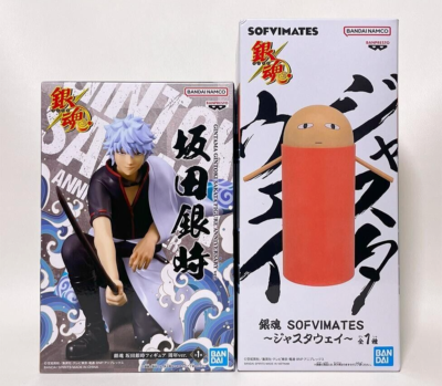 Gintama Gintoki Sakata SOFVIMATES Justaway Anniversary Ver. Figure