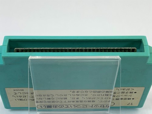 FC Super Mario Bros F1 Rennen Golf Cartridge Menge 3 Famicom Japan Import - Bild 13 von 14