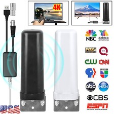 200Miles Upgraded TV Antenna HDTV Amplified Digital 4K 1080P Long Range Indoor