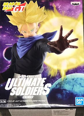 Buy Dragonball GT 7 Inch Static Figure Ultimate Soldiers - Super