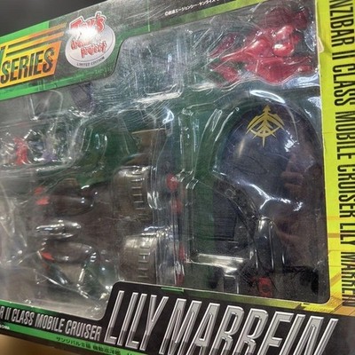 Mobile Suit Gundam 0083 M&V Series Zanzibar II Class Lily Marrein