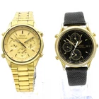 Vintage Seiko GMT Tachymeter Chronograph Men's Wristwatches Lot of 2 #WB4447-1