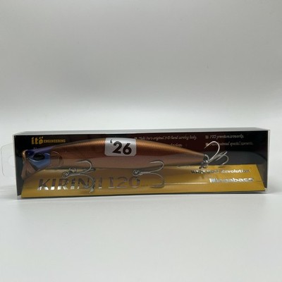 Megabass Kirinji 120 Sp-c 2026 Derby Brown 21g 120mm New Other