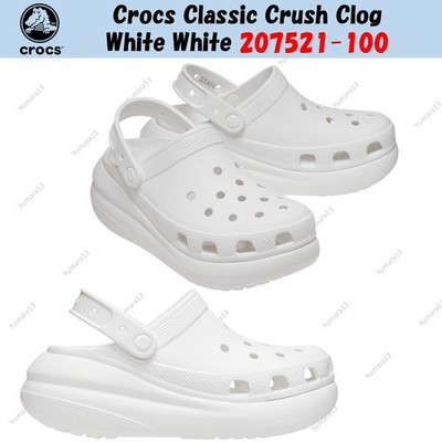 Crocs Classic Crush Clog Weiß Weiß 207521-100 Unisex Gr.