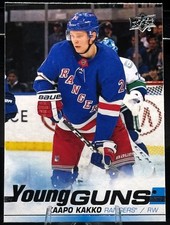 Kaapo Kakko 2019-20 Upper Deck Series 2 Hockey Young Guns #499 -New York Rangers