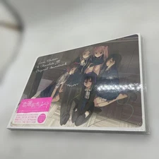 Love Election Chocolate Soundtrack Unused V6