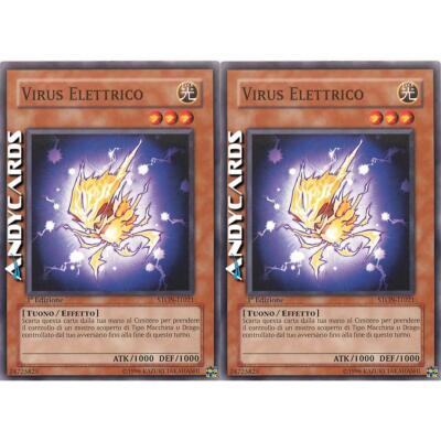ELECTRIC VIRUS 2x   (Electric Virus)   Common   STON IT021   1Ed   Yugioh!