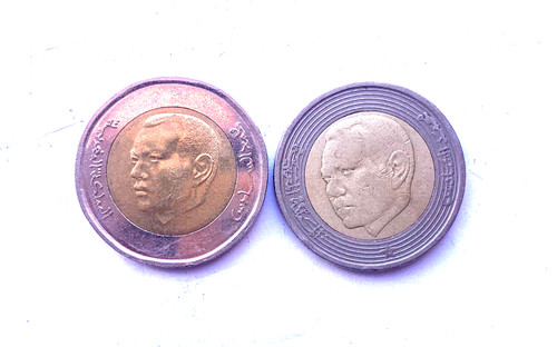 MOROCCO ๐ฒ๐ฆ FIVE (5) DIRHAMS COIN 2011 (KING MOHAMMED VI)