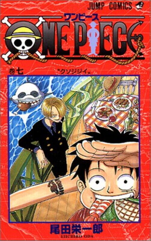 ONE PIECE Vol.1-115 Manga Japanese Version Anime Comic Book