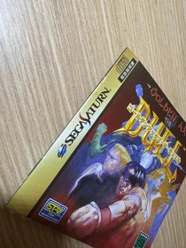 READ INFO- Golden Axe The Duel Sega Saturn Japan NTSC JAP -
