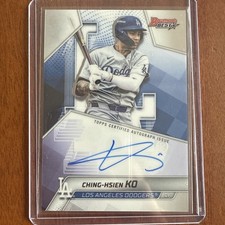 2025 Topps Bowman’s Best Ching-Hsien Ko Autograph Rookie Dodgers B25-CKO