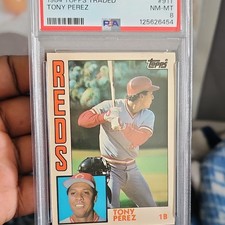 1984 Topps Traded Baseball Cards 42