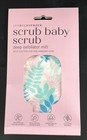 LEMON LAVENDER DEEP EXFOLIATOR MITT WITH SUCTION CUP AND HANGING LOOP — photo 1