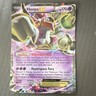 The Pokémon Company Hoopa EX XY Full Art Black Star Promo Holo XY71 170 HP 2015