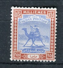 EAST AFRICA CAMEL RIDER; 1948 early GVI issue fine MINT MNH Unmounted 15m.