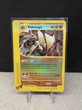 Kabutops 14/144 Skyridge Reverse Holo Rare Pokemon TCG Nintendo NM on eBay