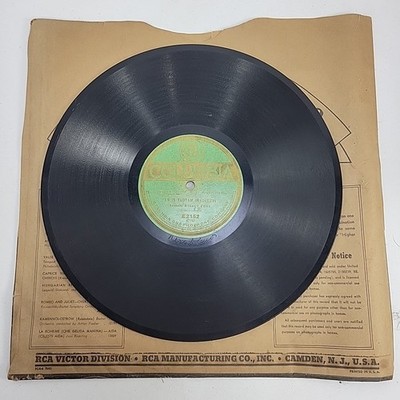 Kiraly Erno, En is Tudtam Imadkozni, 78rpm Hungarian Folk-COLUMBIA E-2152