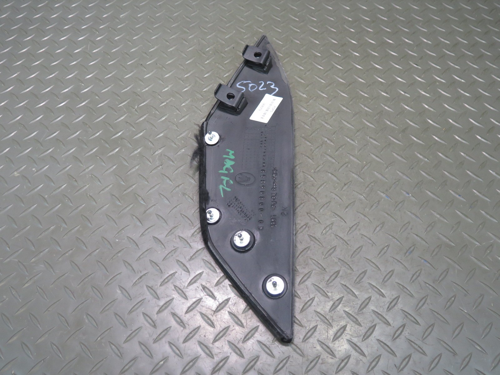 2008-2019 MASERATI GRANTURISMO M145 CENTER CONSOLE LEFT & RIGHT TRIM PANEL SET