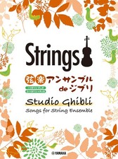 String Ensemble de Ghibli Book
