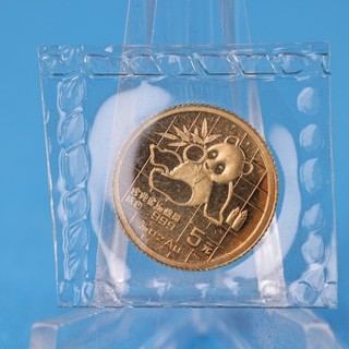 China 5 Yuan 1989 Panda 1/20 OZ Gold 999 BU/ST OVP Folie