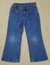 Faded Glory Boy's Blue Jeans 5R Straight Leg Elastic Adjustable Waist