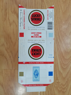 opened empty cigarette hard pack--84 mm-France-LUCKY STRIKE