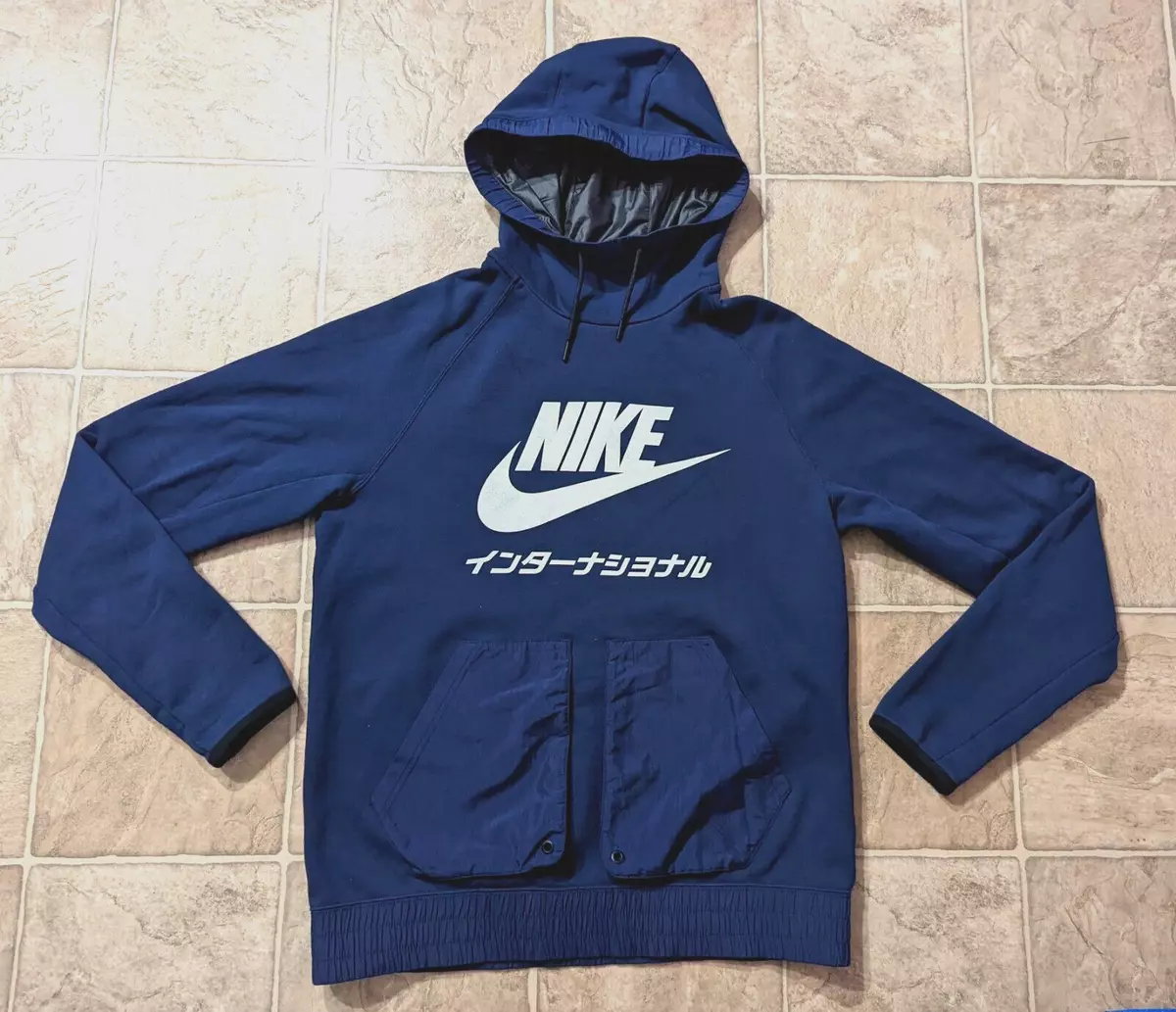 Japanese hotsell nike sweater
