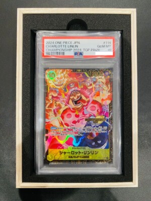 PSA10シャーロット・リンリン SR SPOP03-114 678 シャーロット・リンリン(OP03-114) | SR | ドラゴンスター | ONE