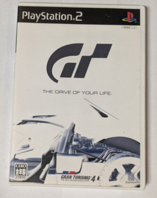 Nintendo Switch PS2 GRAN TURISMO4 Amazon | Gran Turismo 4 / Game