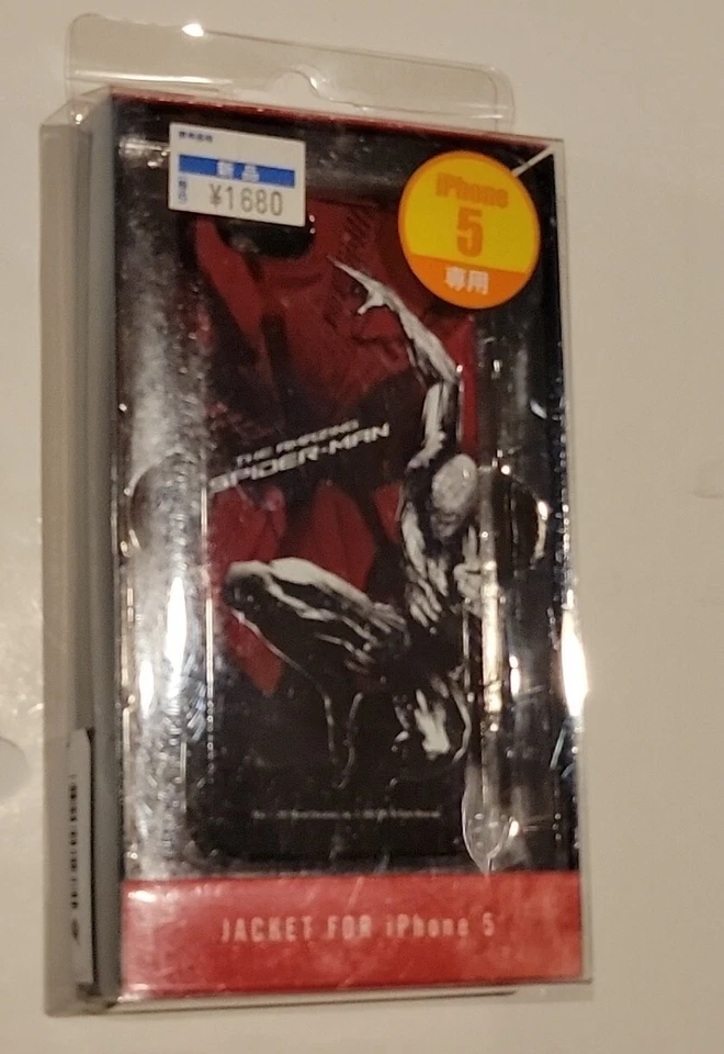 Marvel The Amazing Spiderman Avengers Cell Phone Jacket Case iPhone 5 Spider-Man - Image 2 of 3