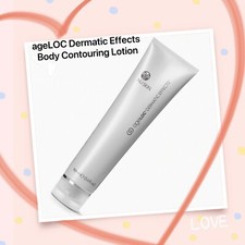 NuSkin Ageloc Dermatic Effects 1 Tube x 150ml...