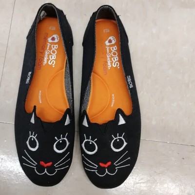 bobs plush cattitude