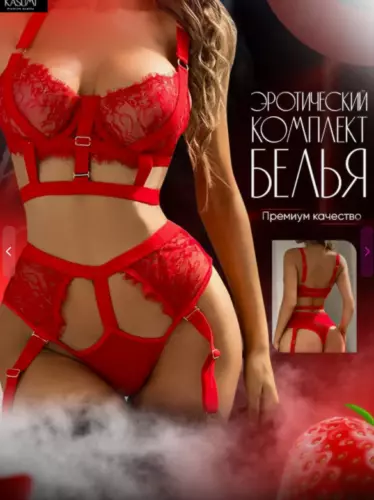 Rot Sexy Unterwäsche Spitze Negligee Babydoll Teddy Dessous BH Tanga Set Geschenk - Bild 59 von 84